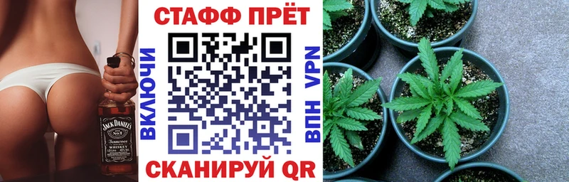 Сколько стоит Гвардейск Гашиш АМФ МЕФ Alpha PVP
