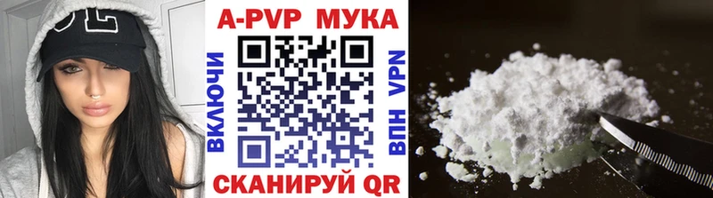 дарк нет как зайти Гвардейск А ПВП Соль