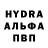 ГАШ 40% ТГК Yaku Yakudza