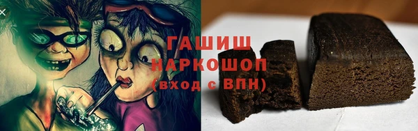 соль ск Наволоки