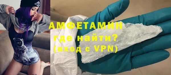 соль ск Надым