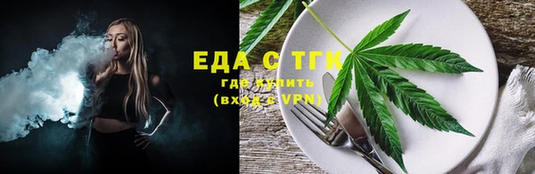 ешки Навашино