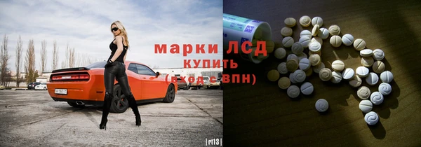ешки Навашино