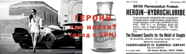 соль ск Наволоки