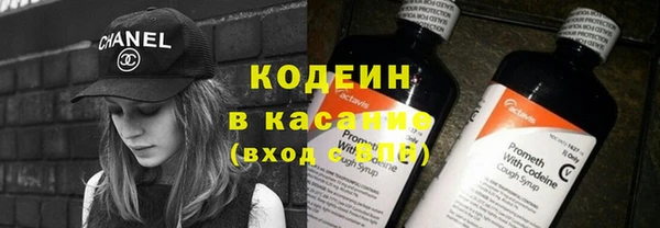 соль ск Наволоки