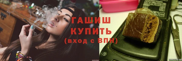 спиды Вязники