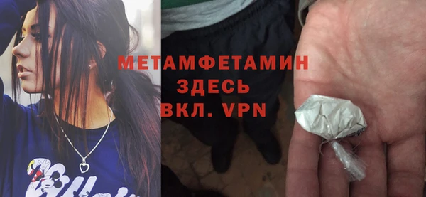 ешки Навашино