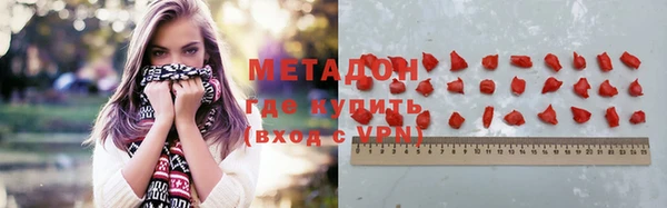 соль ск Надым