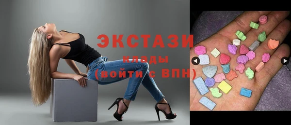 соль ск Надым