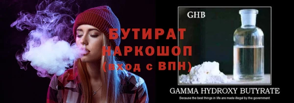 соль ск Наволоки