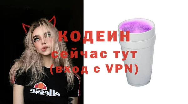 ешки Навашино