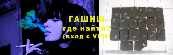 ешки Навашино