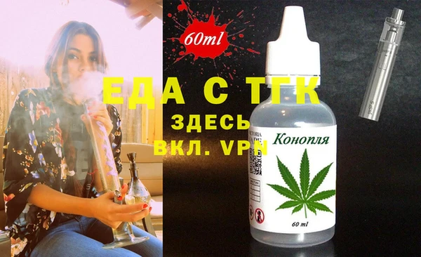 ешки Навашино