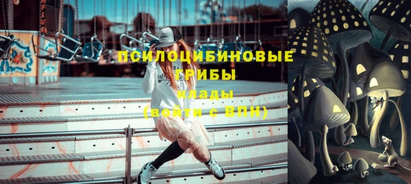ешки Навашино