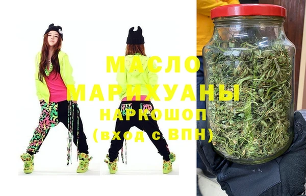 соль ск Наволоки