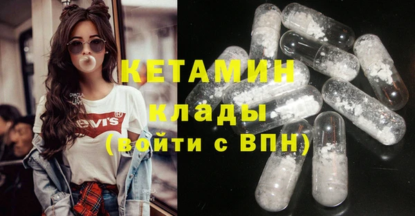 соль ск Наволоки