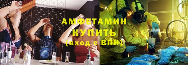 ешки Навашино