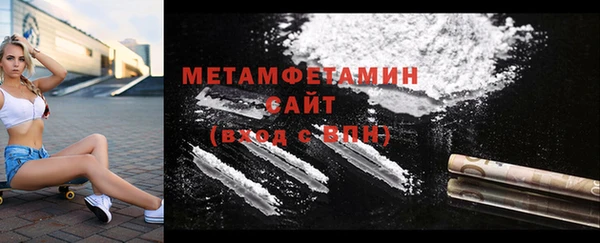ешки Навашино