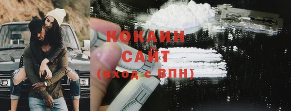 соль ск Наволоки