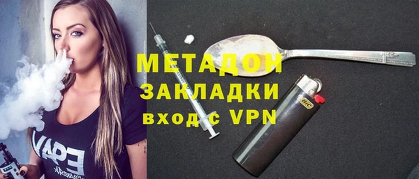 соль ск Наволоки