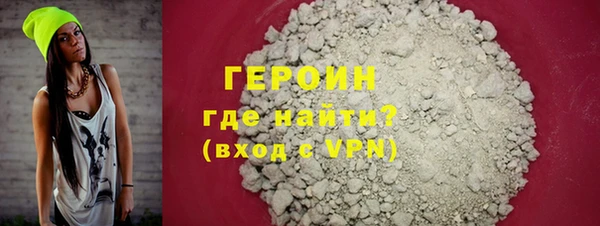 соль ск Наволоки