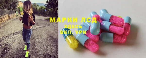 ешки Навашино